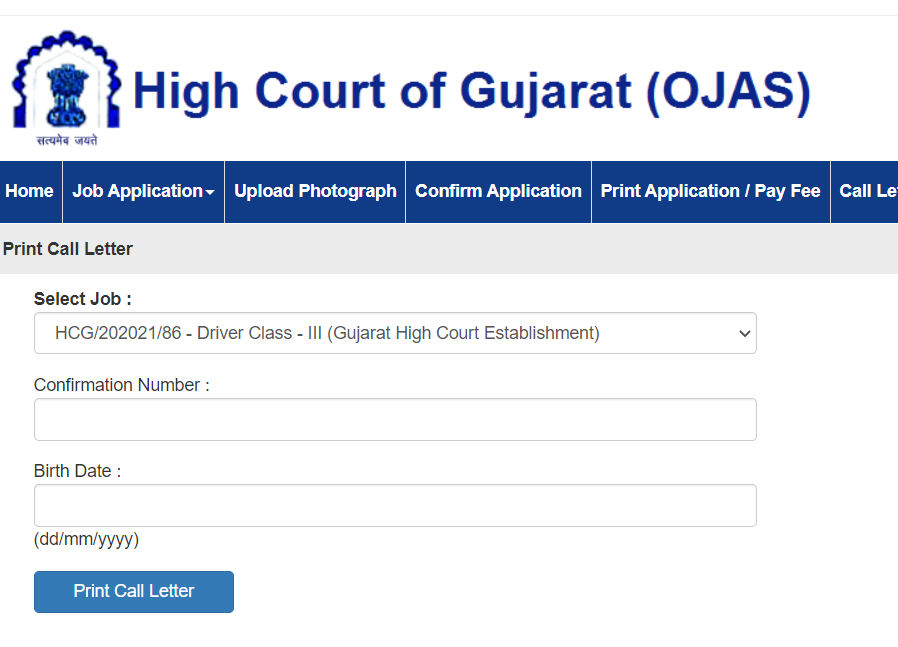 high court of gujarat driver call letter 2021.png